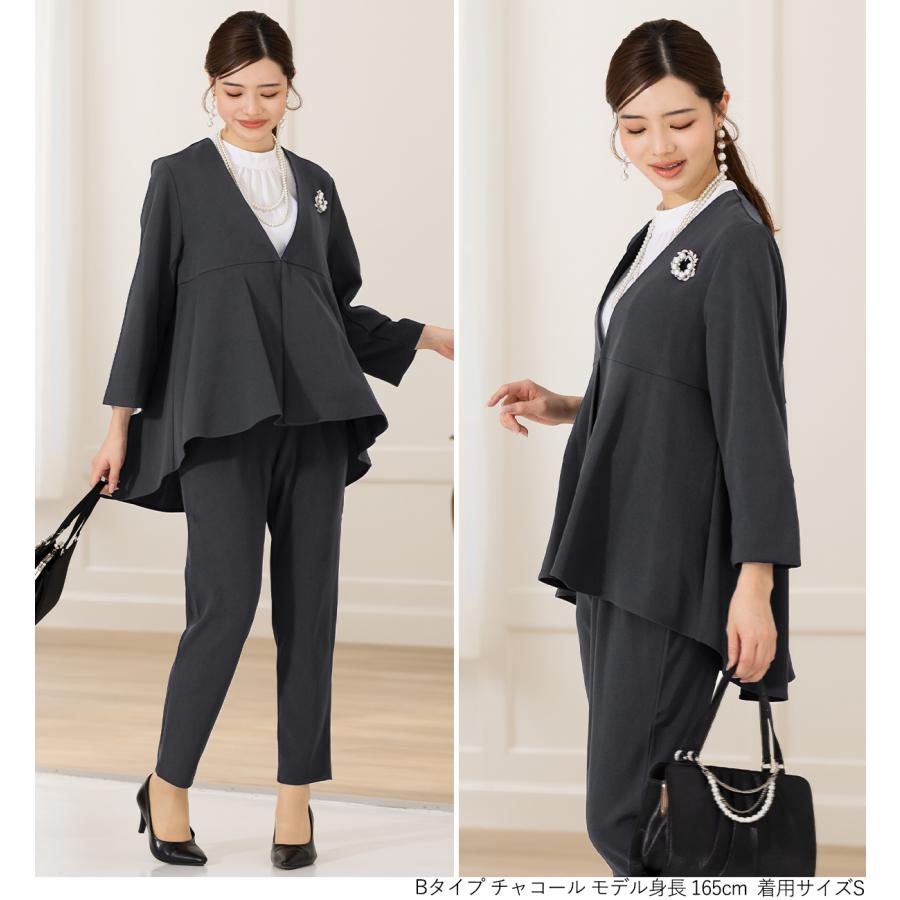 AddRouge スーツ レディース セットアップ 卒業式 母 服装 卒園 AddRouge スーツ レディース セットアップ 卒業式 母 服装 卒園