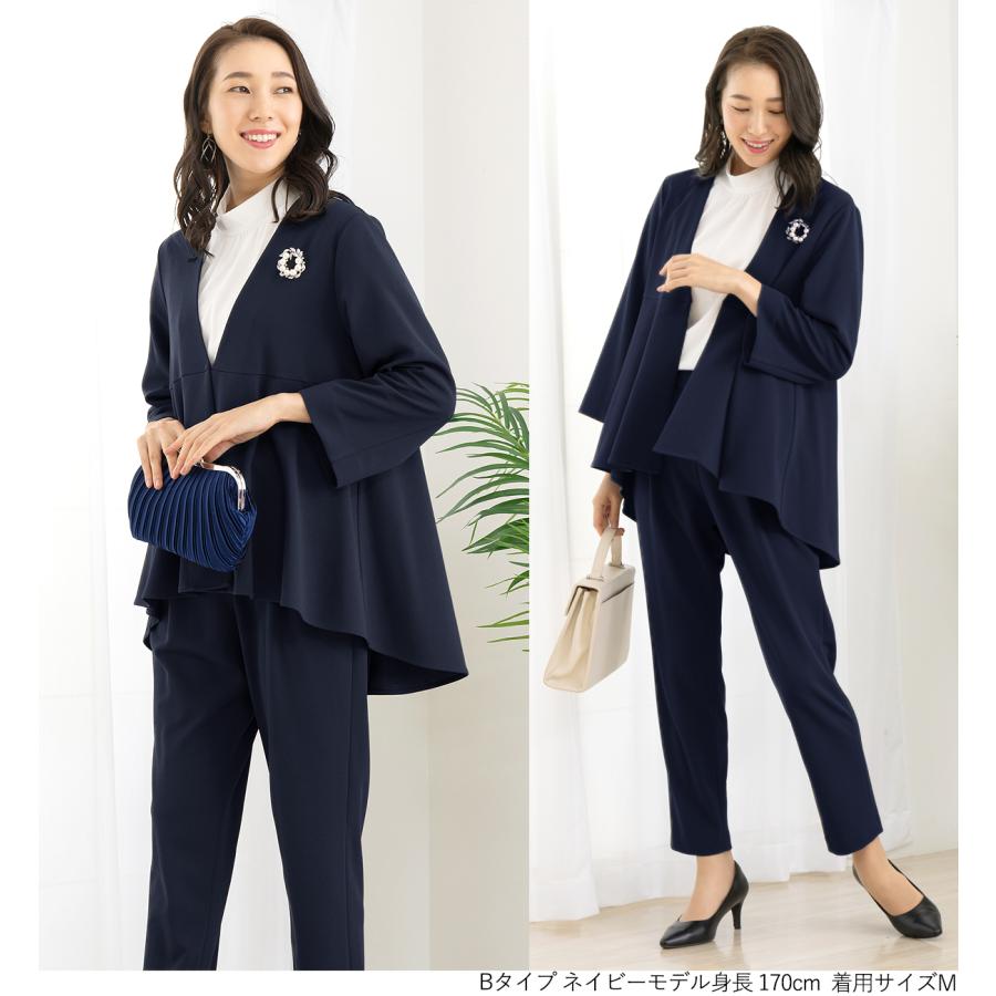 AddRouge スーツ レディース セットアップ 卒業式 母 服装 卒園 AddRouge スーツ レディース セットアップ 卒業式 母 服装 卒園