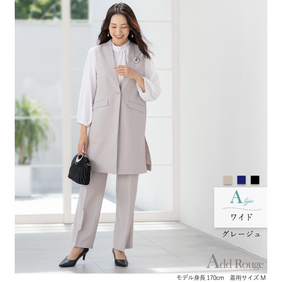 AddRouge 卒業式 母 服装 卒園式 ママ 入学式 入園式 スーツ AddRouge 卒業式 母 服装 卒園式 ママ 入学式 入園式 スーツ