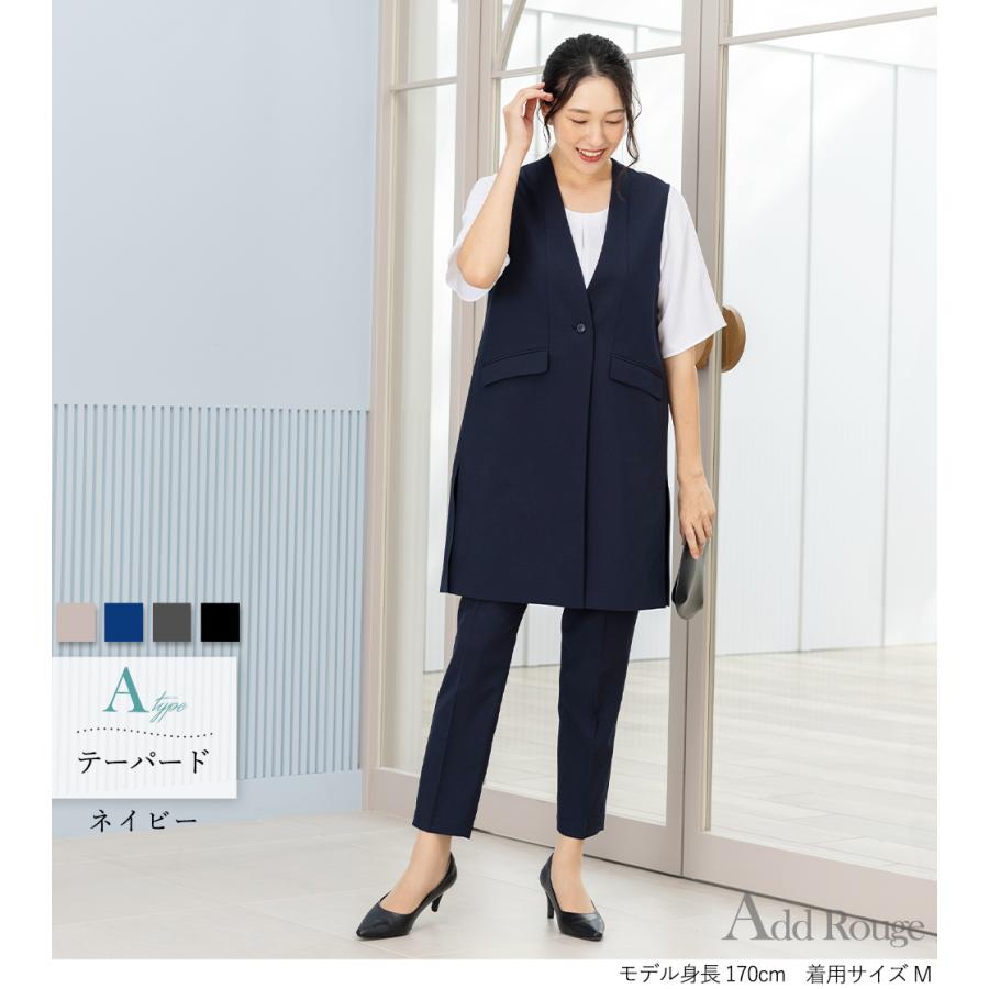 AddRouge（アッドルージュ） セレモニースーツ 卒業式 卒園式 入学式