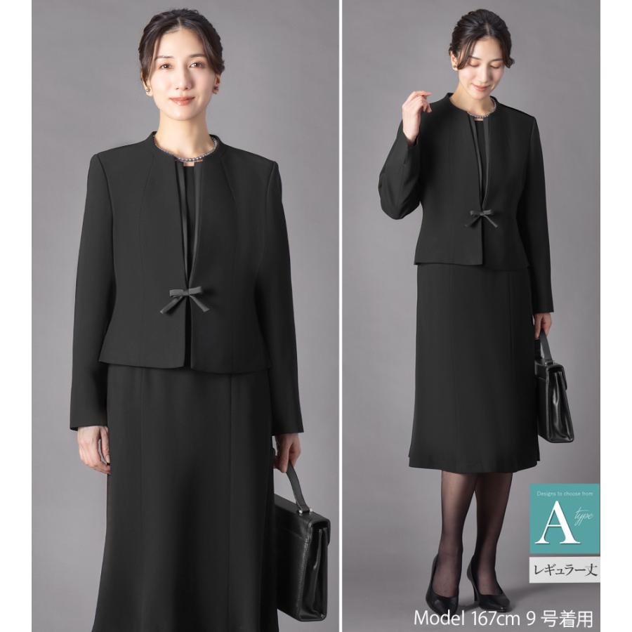 12,490円〜 喪服 礼服 レディース 前開き ブラックフォーマル  洗える 40代 50代 60代 オールシーズン ロング丈 ゆったり 体型カバー 試着チケット対象の画像