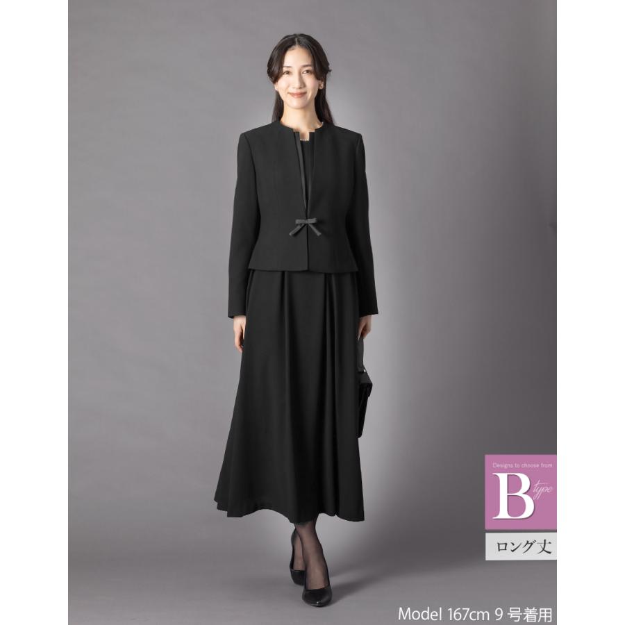 12,490円〜 喪服 礼服 レディース 前開き ブラックフォーマル  洗える 40代 50代 60代 オールシーズン ロング丈 ゆったり 体型カバー 試着チケット対象の画像