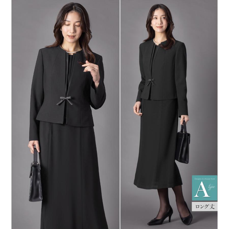 12,490円〜 喪服 礼服 レディース 前開き ブラックフォーマル  洗える 40代 50代 60代 オールシーズン ロング丈 ゆったり 体型カバー 試着チケット対象の画像