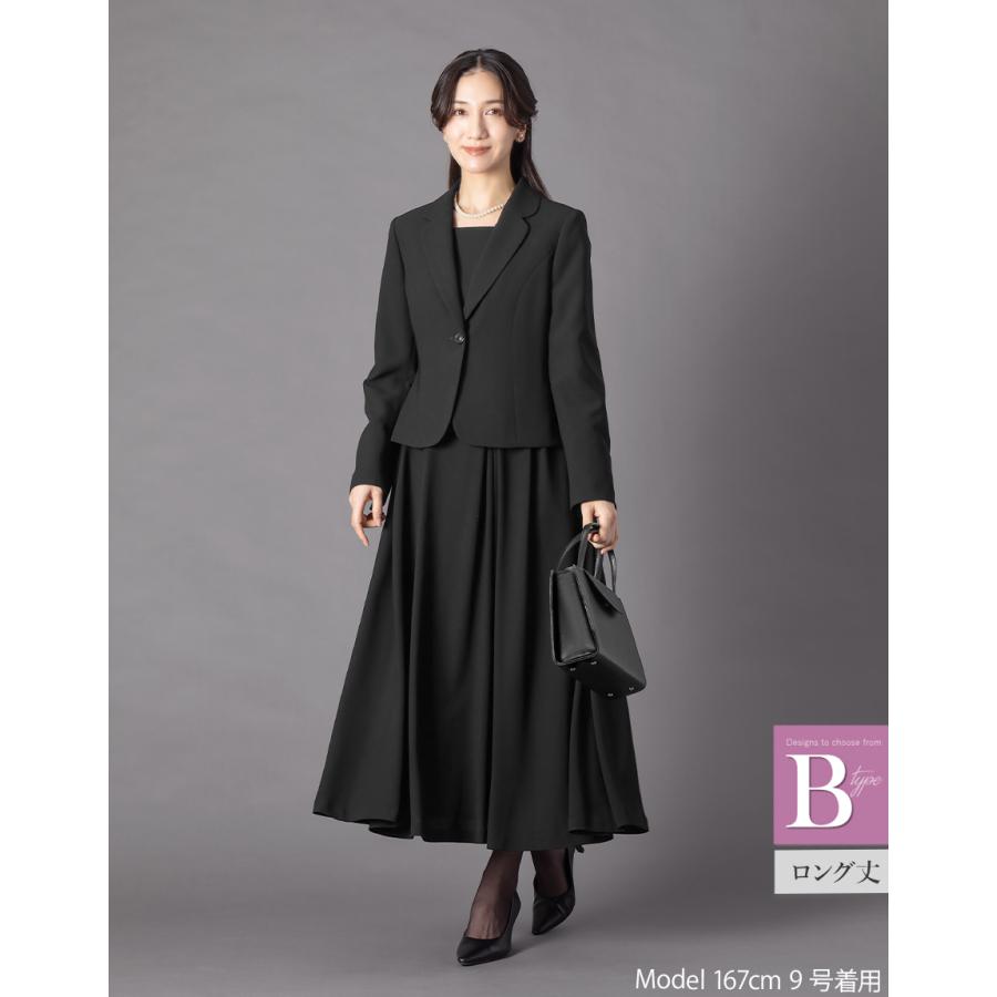 12,490円〜 喪服 礼服 レディース 前開き ブラックフォーマル  洗える 30代 40代 50代 60代 オールシーズン ロング丈 ゆったり 体型カバー 試着チケット対象の画像