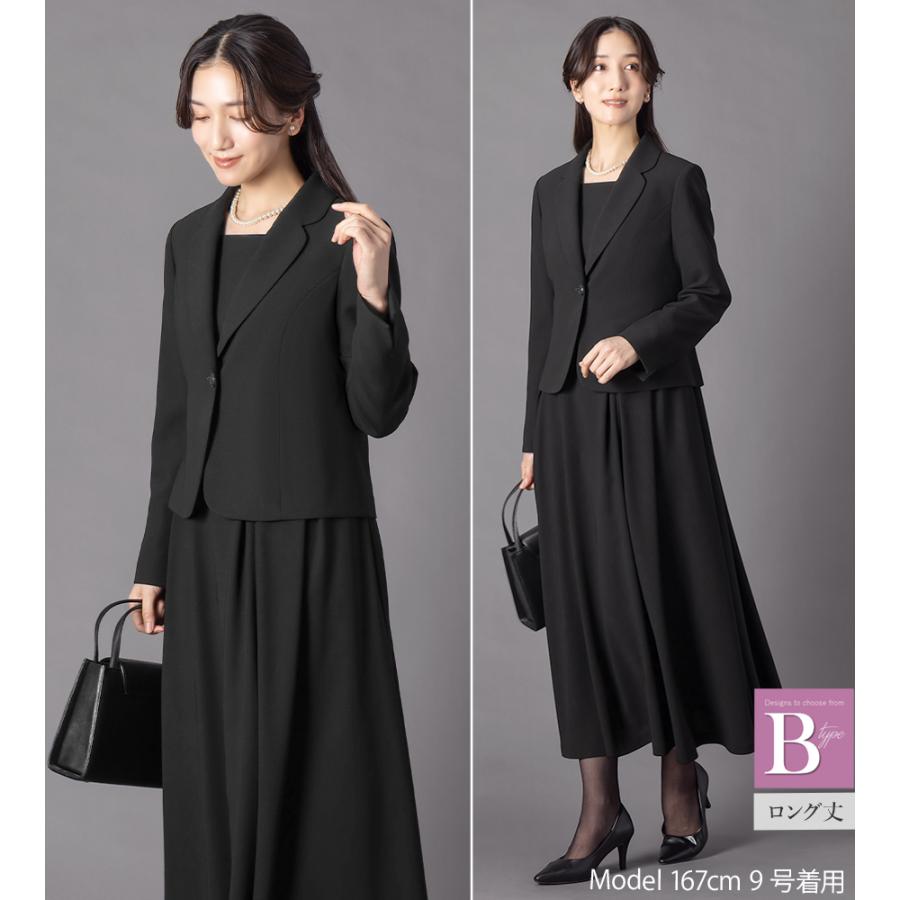 12,490円〜 喪服 礼服 レディース 前開き ブラックフォーマル  洗える 30代 40代 50代 60代 オールシーズン ロング丈 ゆったり 体型カバー 試着チケット対象の画像