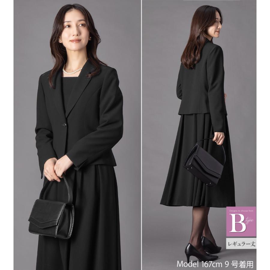12,490円〜 喪服 礼服 レディース 前開き ブラックフォーマル  洗える 30代 40代 50代 60代 オールシーズン ロング丈 ゆったり 体型カバー 試着チケット対象の画像