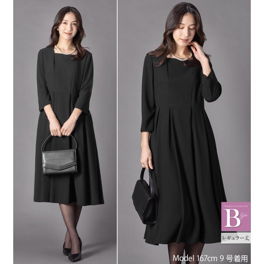 12,490円〜 喪服 礼服 レディース 前開き ブラックフォーマル  洗える 30代 40代 50代 60代 オールシーズン ロング丈 ゆったり 体型カバー 試着チケット対象の画像