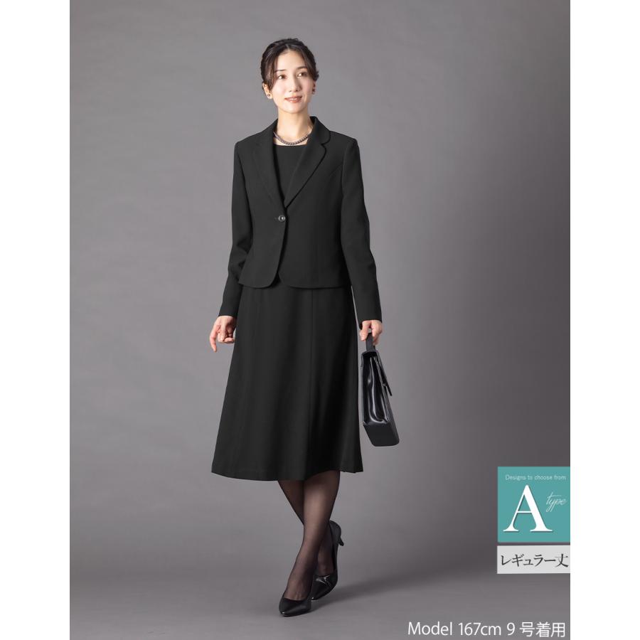 12,490円〜 喪服 礼服 レディース 前開き ブラックフォーマル  洗える 30代 40代 50代 60代 オールシーズン ロング丈 ゆったり 体型カバー 試着チケット対象の画像