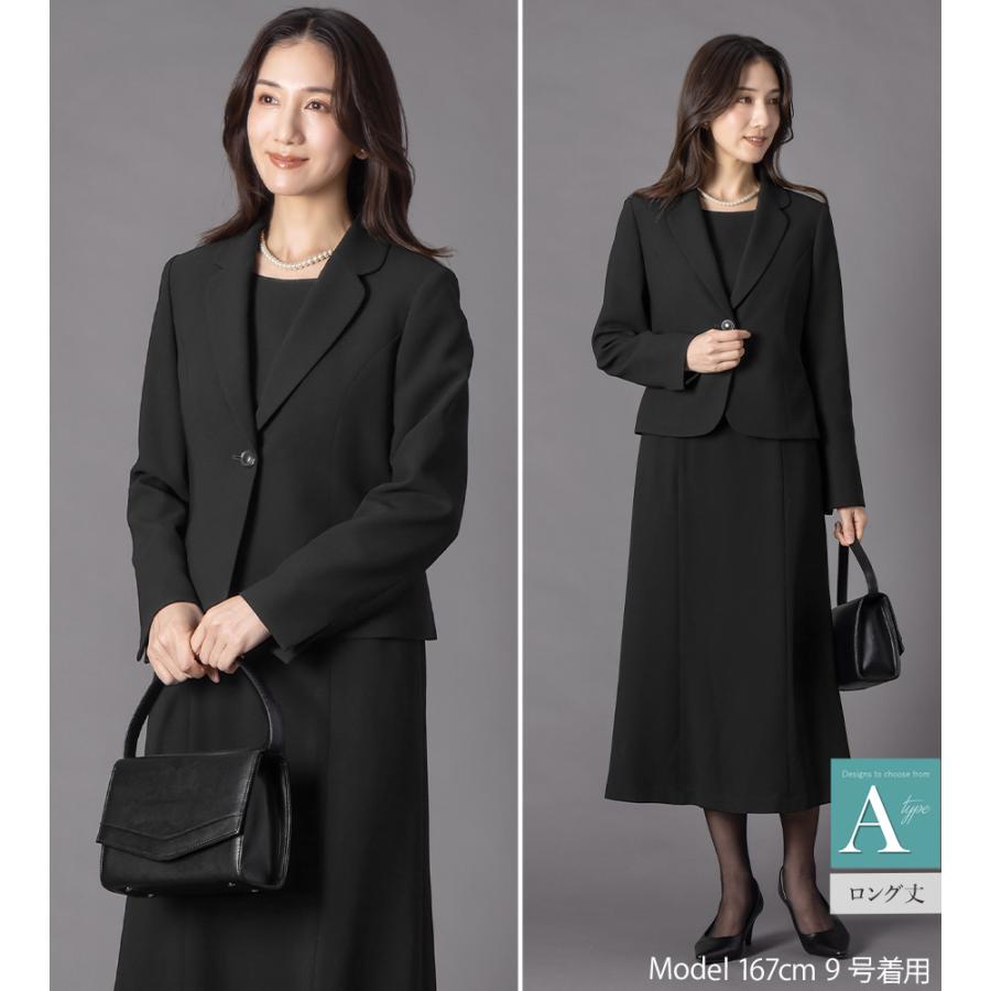 12,490円〜 喪服 礼服 レディース 前開き ブラックフォーマル  洗える 30代 40代 50代 60代 オールシーズン ロング丈 ゆったり 体型カバー 試着チケット対象の画像