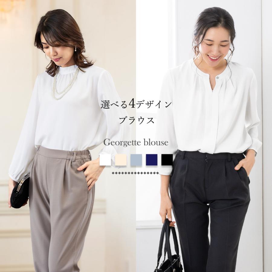 AddRouge メール便送料無料 ブラウス レディース トップス