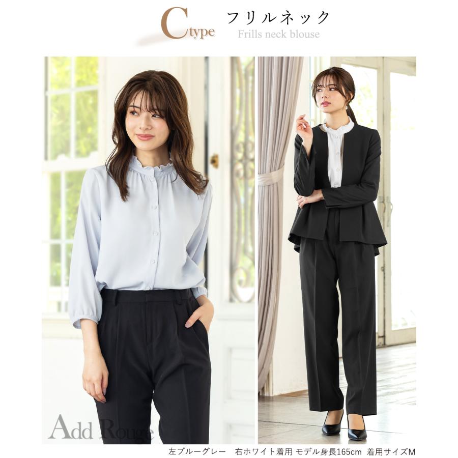 AddRouge メール便送料無料 ブラウス レディース トップス