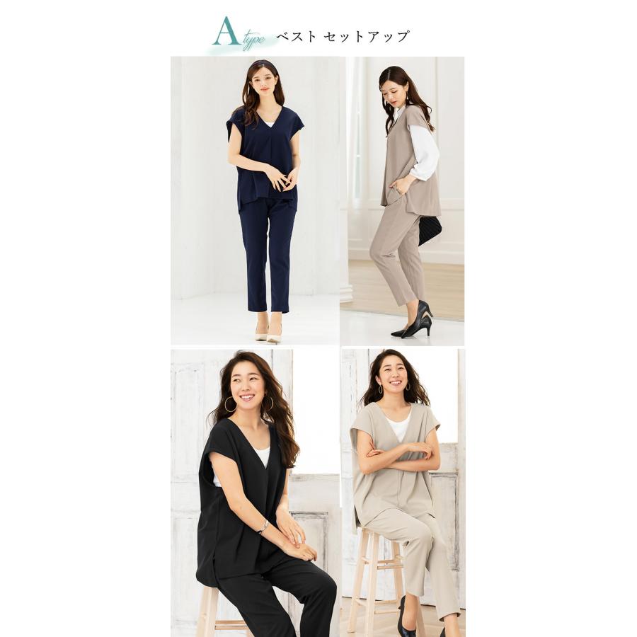AddRouge（アッドルージュ） 4990円〜セットアップ レディース 夏