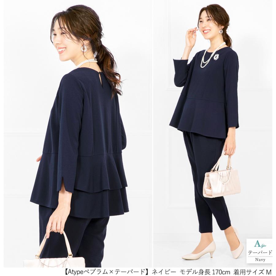 マタニティ 授乳口 セットアップ ドレス パンツドレス 入学式 卒業式 七五三 授乳服 妊婦服 産前 産後 試着チケット対象 |  | 28
