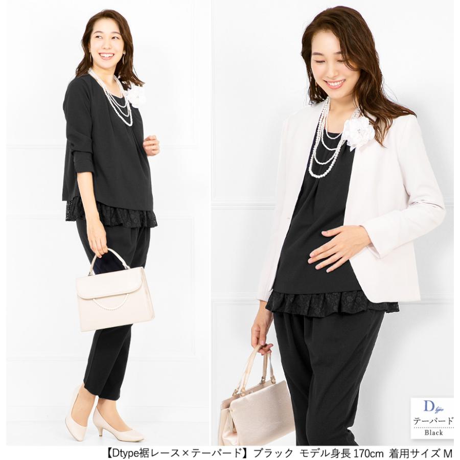 マタニティ 授乳口 セットアップ ドレス パンツドレス 入学式 卒業式 七五三 授乳服 妊婦服 産前 産後 試着チケット対象 |  | 31