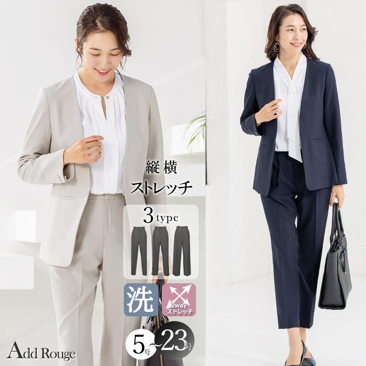 卒業式 母 服装 服 卒園式 ママ 入学式 入園式 スーツ レディース セットアップ 30代 40代 50代 セレモニースーツ 大きいサイズ あすつく  試着チケット対象 : u5275 : AddRouge - 通販 - Yahoo!ショッピング