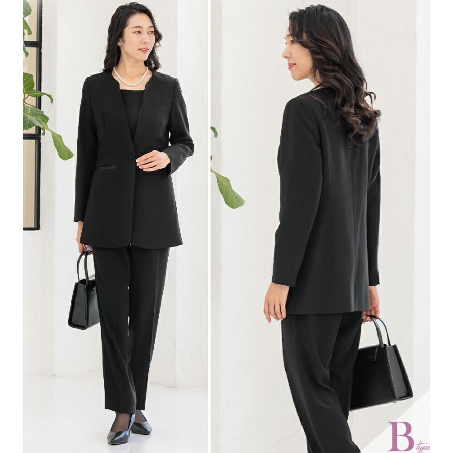 AddRouge（アッドルージュ） 12,490円~ 喪服 礼服 レディース パンツ