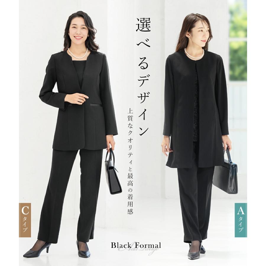 AddRouge（アッドルージュ） 喪服 レディース パンツスーツ ブラック