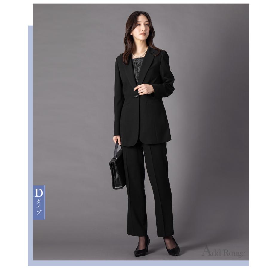 12,490円~ 喪服 礼服 レディース パンツスーツ ブラックフォーマル 洗える 40代 50代 60代 秋 大きいサイズ ゆったり セットアップ あすつく 試着チケット対象の画像