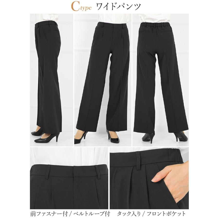 AddRouge（アッドルージュ） 7,480円〜 スーツ レディース 大きい