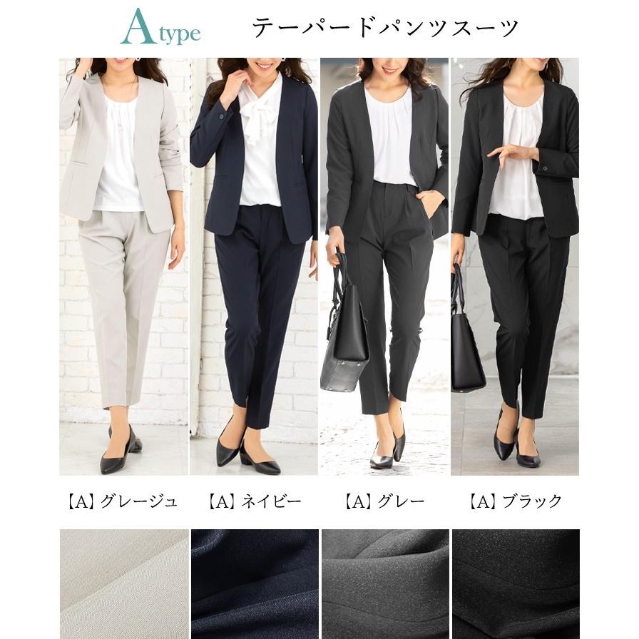 エムズスーツ上下　サイズ40 最終価格です 0000192044000.jpg