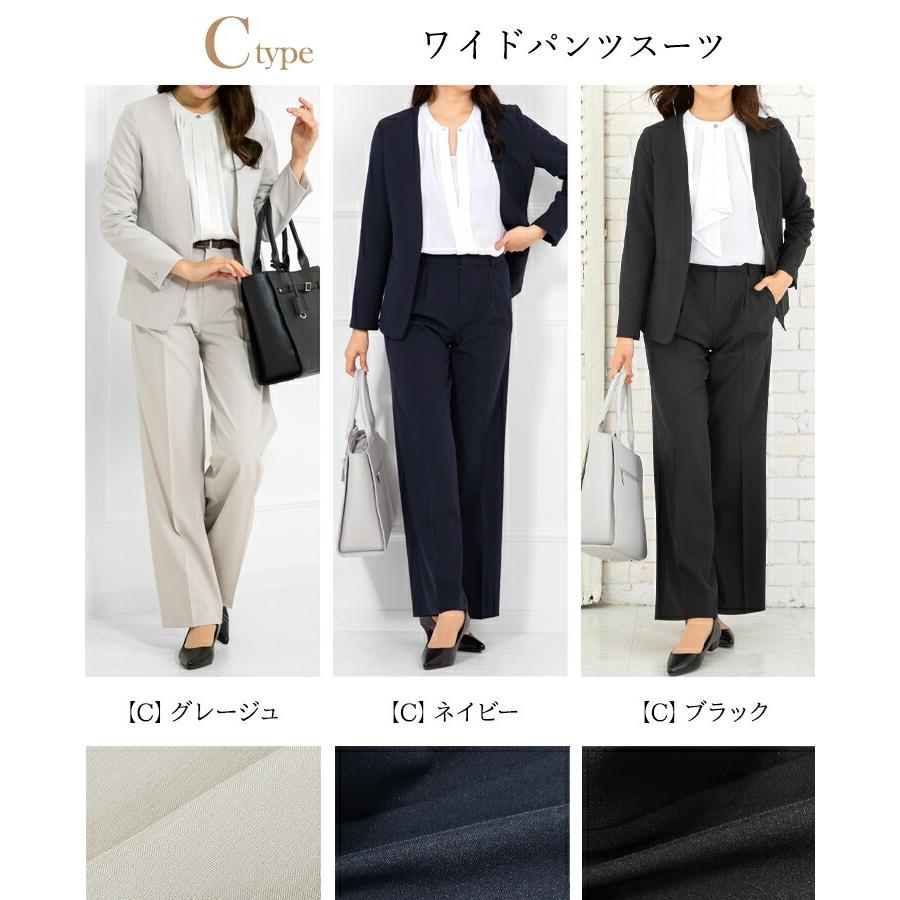 AddRouge（アッドルージュ） 7,480円〜 スーツ レディース 大きい