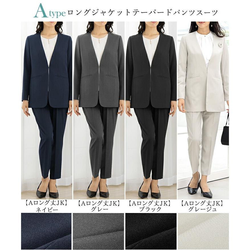 AddRouge（アッドルージュ） セレモニースーツ 卒業式 卒園式 入学式