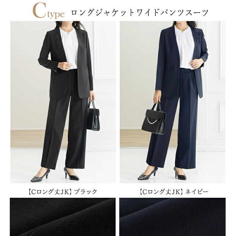 AddRouge（アッドルージュ） 卒業式 入学式 ママスーツ セレモニー