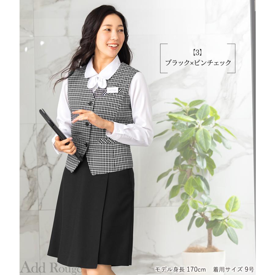 メール便送料無料 事務服 ベスト 洗える ウォッシャブル  通勤 オフィス ビジネス 制服 レディース 大きいサイズ 小さいサイズ  [M便 1/2]｜ashblond｜11