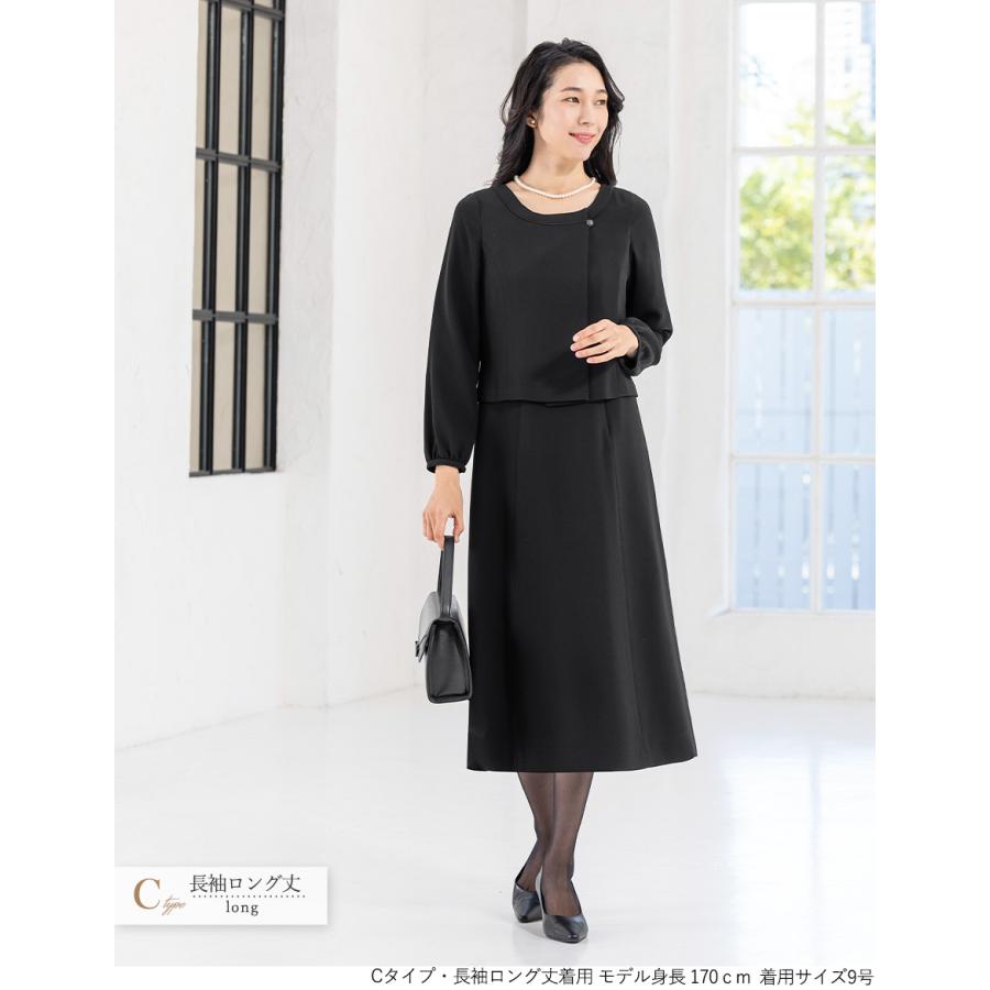 7,480円〜 喪服 礼服 レディース ブラックフォーマル 洗える 20代 30代 40代 50代 60代 オールシーズン ワンピース ロング丈 試着チケット対象の画像