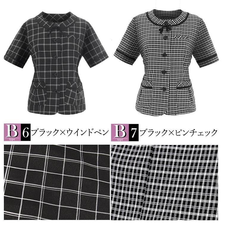 AddRouge メール便送料無料 事務服 オーバーブラウス レディース AddRouge メール便送料無料 事務服 オーバーブラウス レディース