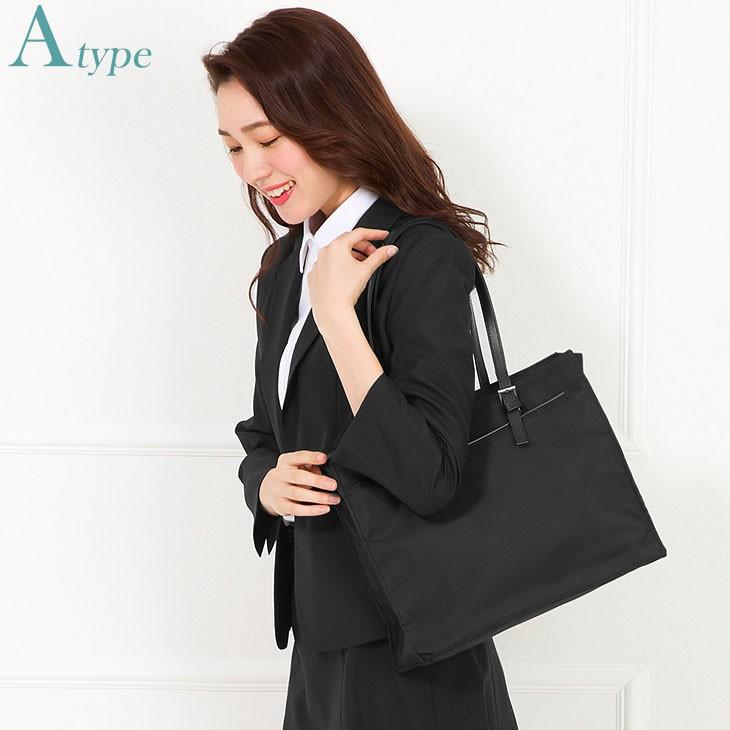 AddRouge（アッドルージュ） ビジネスバッグ リクルートバッグ 通勤