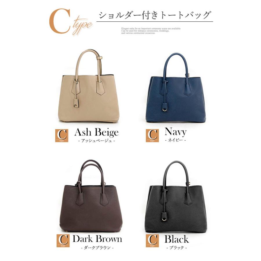 AddRouge 3way ハンド ショルダー ミニバッグ 合皮 スクエア AddRouge 3way ハンド ショルダー ミニバッグ 合皮 スクエア