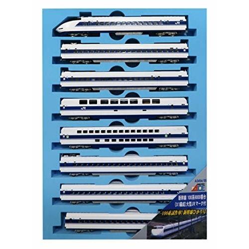 マイクロエース Nゲージ 新幹線 100系9000番台 (X1編成) 大型JRマーク付 基本8両セット A3454 鉄道模型 電車 その他車両