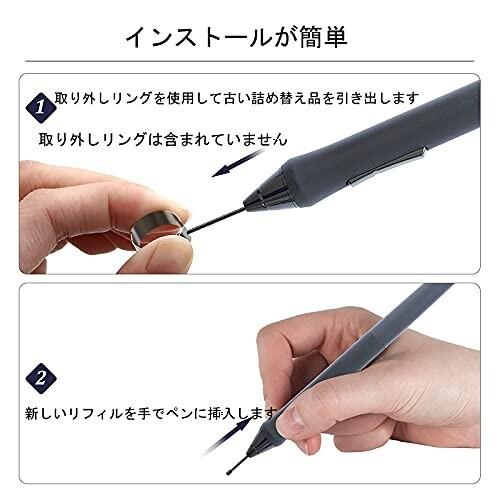 Wacom Pro Pen替え芯 ワコム プロペン2専用 標準替え芯 本セット ブラック アッシュカラー 通販 Yahoo ショッピング