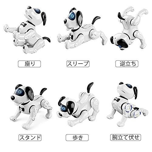 信頼 ロボット犬 おもちゃ 犬型ロボット 電子ペット 男の子おもちゃ 女の子おもちゃ 子供おもちゃ ペットロボット 柔らかい Turningheadskennel Com