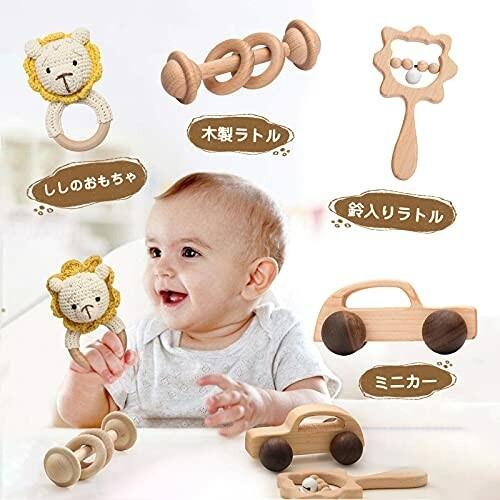 最旬トレンドパンツ 4点セット 獅子 木のおもちゃ 木製ミニカー ラトル ガラガラ Make Let S おもちゃ 手 幼児 無塗装 木製 赤ちゃん ガラガラ ラトル Bioscihealthcare Com
