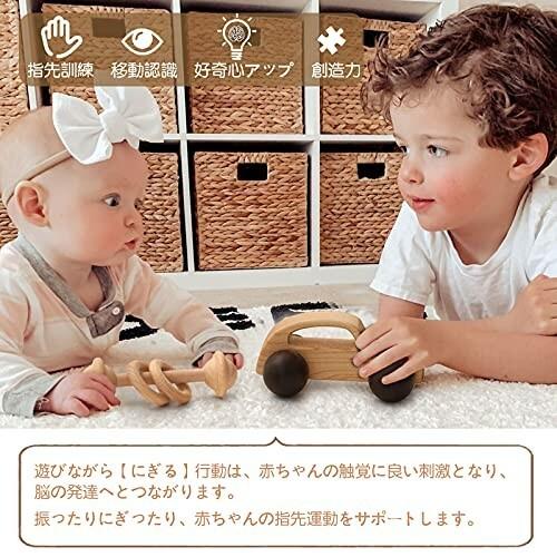 最旬トレンドパンツ 4点セット 獅子 木のおもちゃ 木製ミニカー ラトル ガラガラ Make Let S おもちゃ 手 幼児 無塗装 木製 赤ちゃん ガラガラ ラトル Bioscihealthcare Com