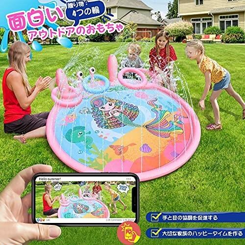 カニ噴水マット プール 大きい 屋内用 誕生日プレゼン 子供用 お庭 夏物遊具 屋外用 水遊び用品