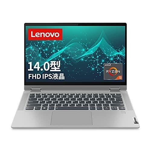 ジャンク品 Lenovo IdeaPad Flex 550 プラチナグレー Lenovo IdeaPad Flex 550 プラチナグレー ジャンク品 Lenovo IdeaPad