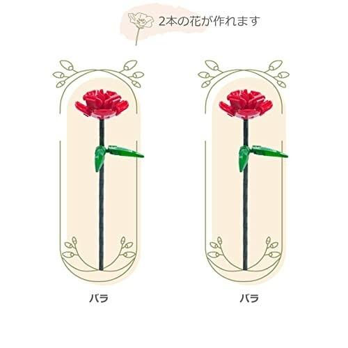 かわいい 部屋 Diy 積み木 124pcs 花束 大人 ブロックセット フラワーブーケ 花 ブロック インテリア おしゃれ 枯れない花 ブロック Www Theopengate Org Il