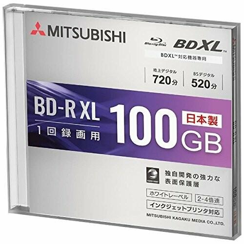 Vbr5yp1d1 録画 録音用 R Xl 100gb 一回 追記 録画 プリンタブル アッシュカラー 通販 Yahoo ショッピング