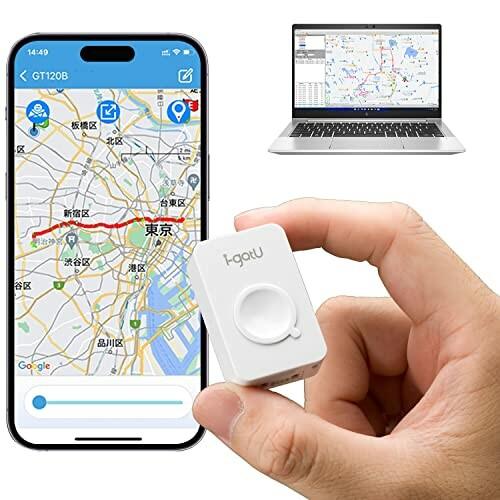  EUの広告主、iOS 14の新しいアプリ追跡プライバシー管理を批判