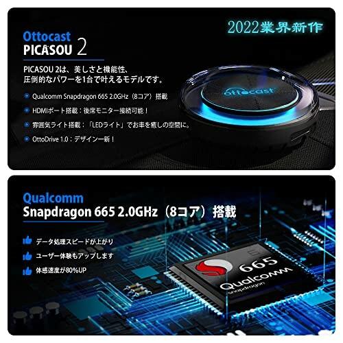 公式Ottocast オットキャスト CarPlay AI Box アダプター