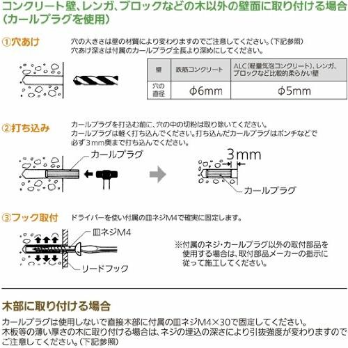 犬用リードフック ウェルシュ・コーギー・ペンブロークLFP-DG317R 犬用リードフック ウェルシュ コーギー ペンブロークLFP