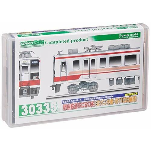 グリーンマックス Nゲージ 野岩鉄道6050系 (2パンタ車・61102編成)増結用先頭車2両セット (動力無し グリーンマックス Nゲージ 野岩鉄道6050系 2パンタ車 61102編成 増結用先頭車2両セット 動力無し