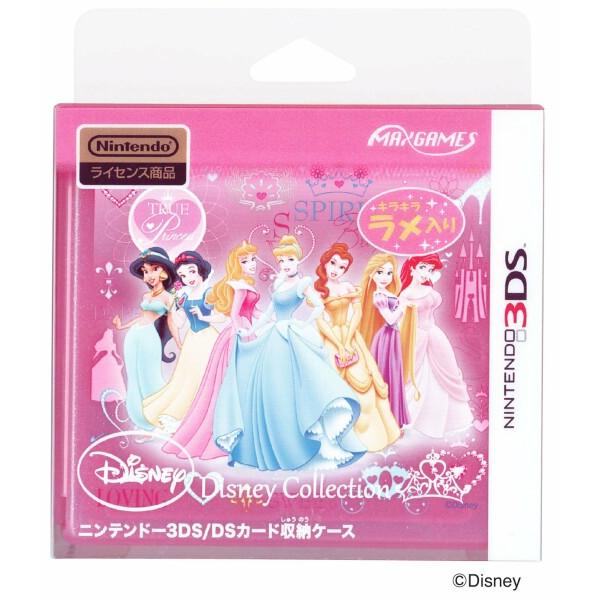 ニンテンドー3DS/DSカード収納ケース カードポケット8 プリンセス