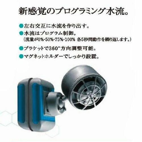 カミハタ ポラリオ II 23W カミハタ ポラリオ II