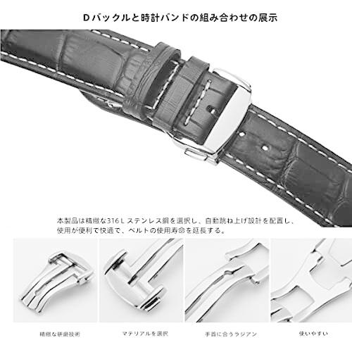 Nywing) 18mm 20mm オメガ尾錠 OMEGA ステンレス鋼 腕時計ベルトＤ