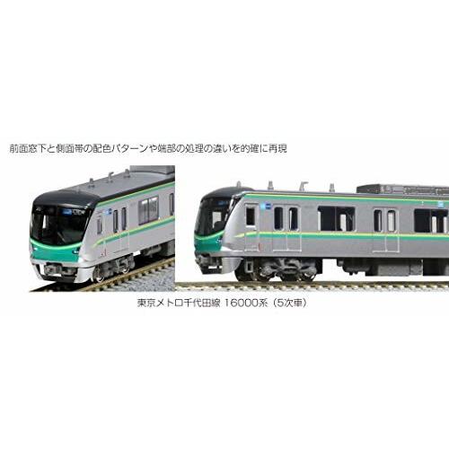 KATO 木材 Nゲージ 東京メトロ 千代田線16000系 5次車 6両基本セット 10-1605 鉄道模型 電車 KATO 木材 Nゲージ 東京メトロ 千代田線16000系 5次車 6両基本セット 鉄道模型