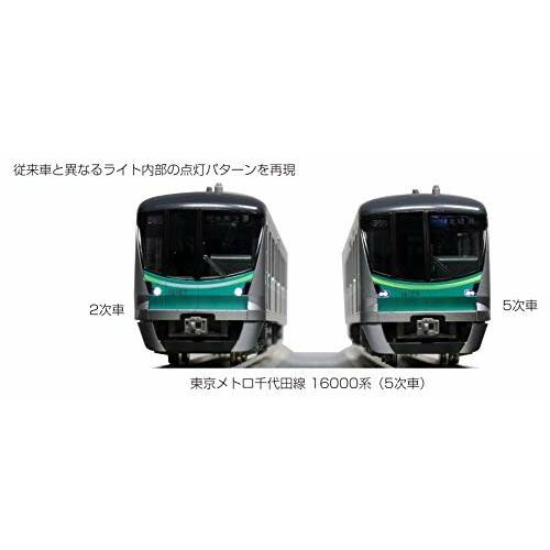 KATO 木材 Nゲージ 東京メトロ 千代田線16000系 5次車 6両基本セット 10-1605 鉄道模型 電車 KATO 木材 Nゲージ 東京メトロ 千代田線16000系 5次車 6両基本セット 鉄道模型